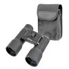 Bresser Optus 10X40 Compact Binoculars Best