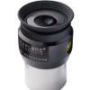 Bresser Explore Scientific 62° Ler Eyepiece 5.5Mm Ar Clearance